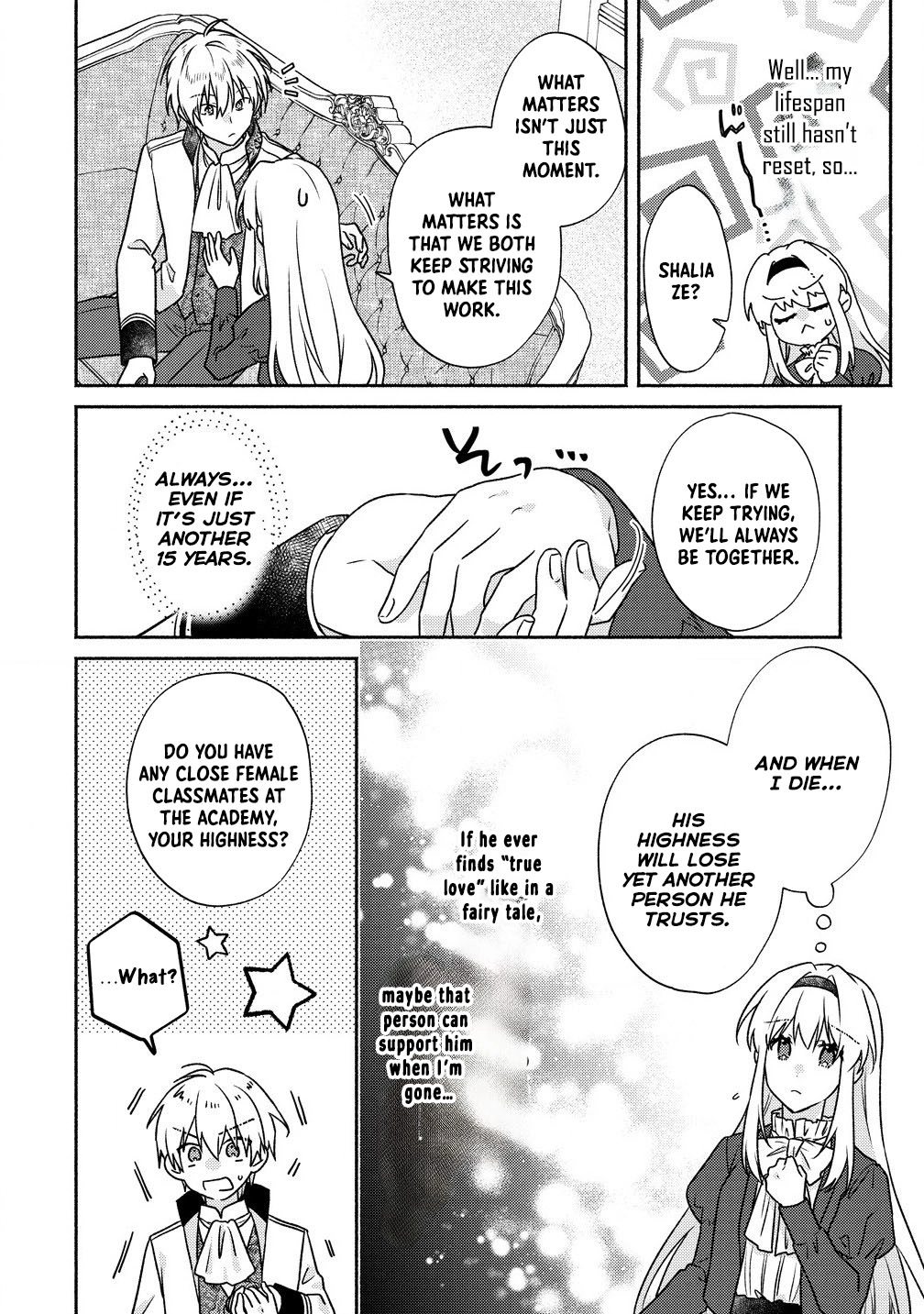 My Lifespan Was Cut to 10 Years After Engagement, So I’ll Start Solving Mysteries! Chapter 6 - . Page 22